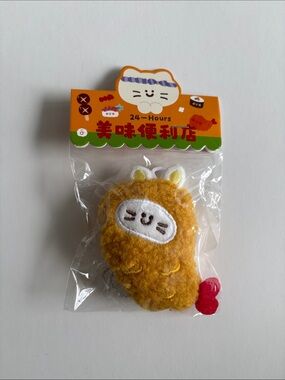 🍤Tempura Shrimp Plush Charm